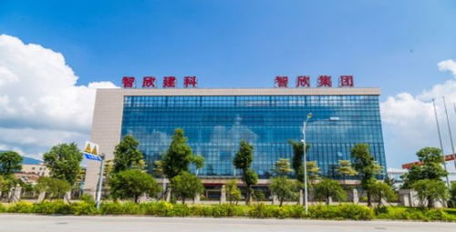 艾德一站通新股动态 智欣集团本周开启招股,公司发行1.87亿股