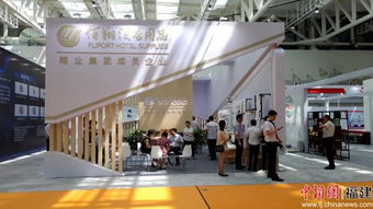 2019厦门国际酒店用品与工程设计博览会 hsed 启幕
