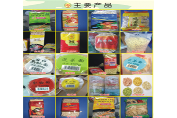 春田小迈森活野山菌面99g袋装