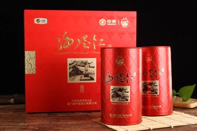 厦门市重要产品追溯统一平台门户