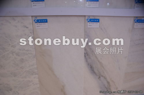 产品 厦门润时