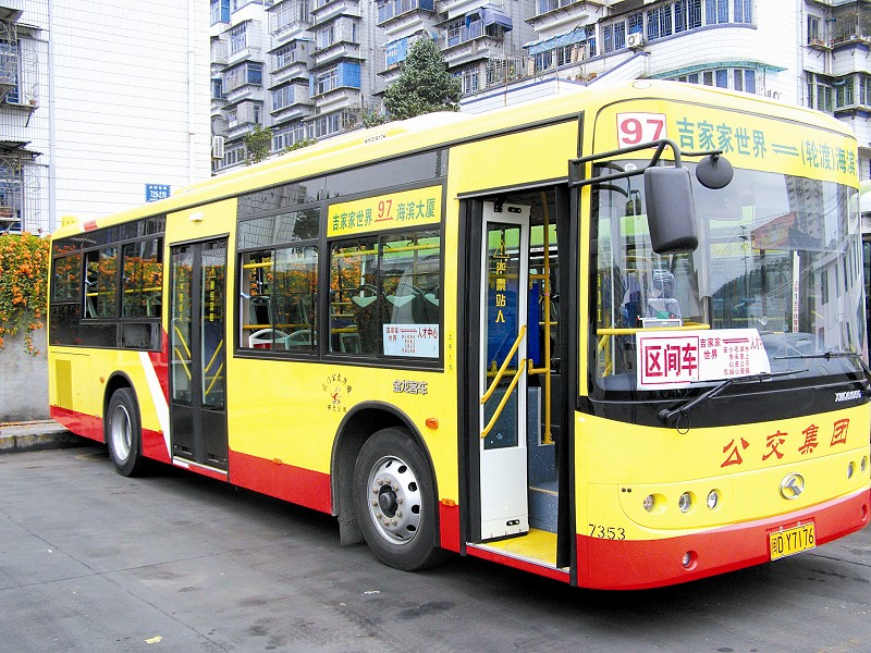 厦门开通区间车 公交有进步_新闻中心_新浪网